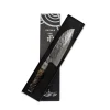 Ame - Japanse Santoku Rain Pattern 18 cm