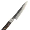 Ame - Schilmes 12 cm