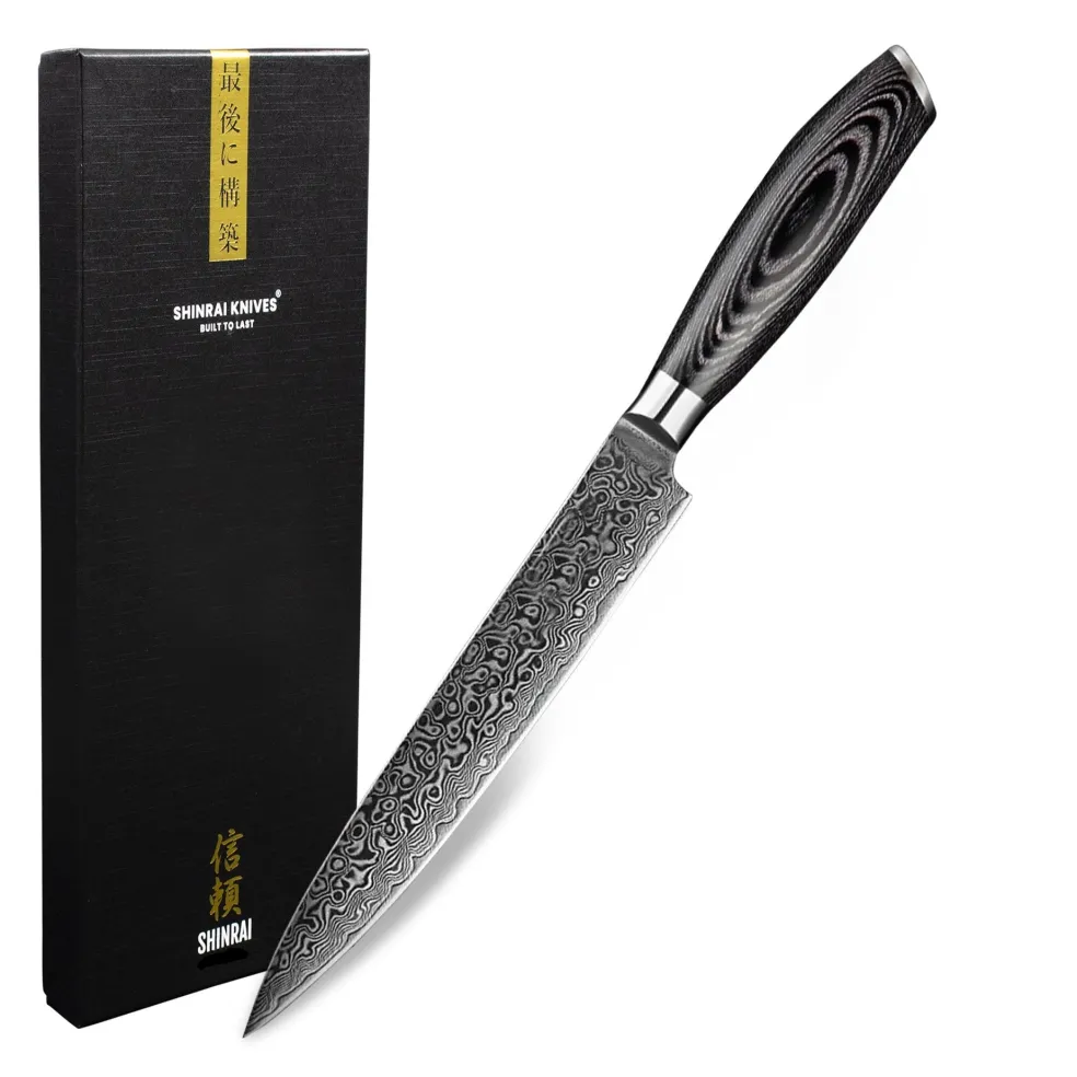 Shinrai Knives - Damast Pakka Wood Vleesmes 20 cm
