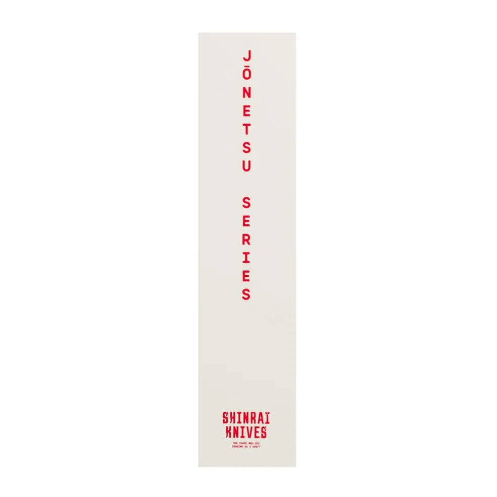 Shinrai Knives - Jōnetsu Damascus Koksmes 20 cm