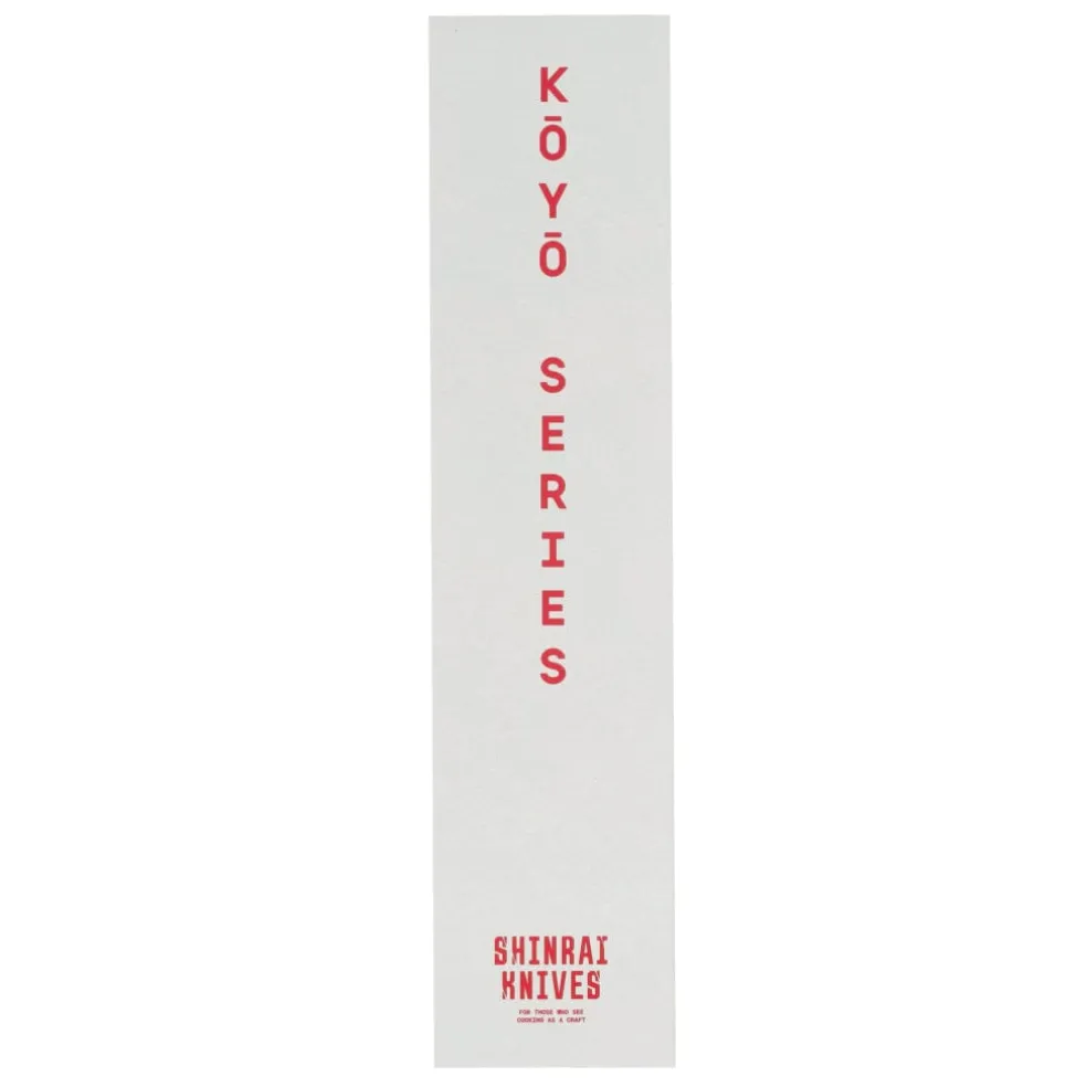 Shinrai Knives - Kōyō Damascus Santoku mes 18 cm