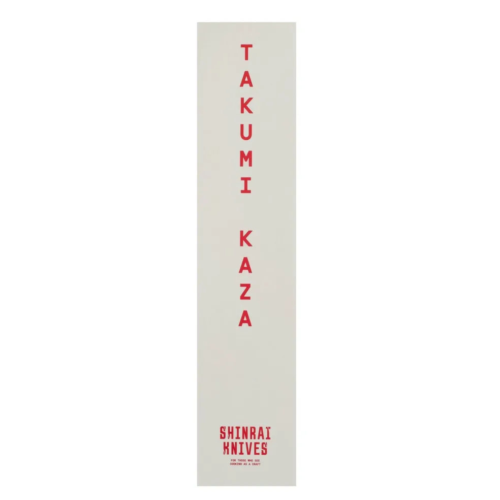 Shinrai Knives - Takumi Kaza Damascus Santokumes 18 cm